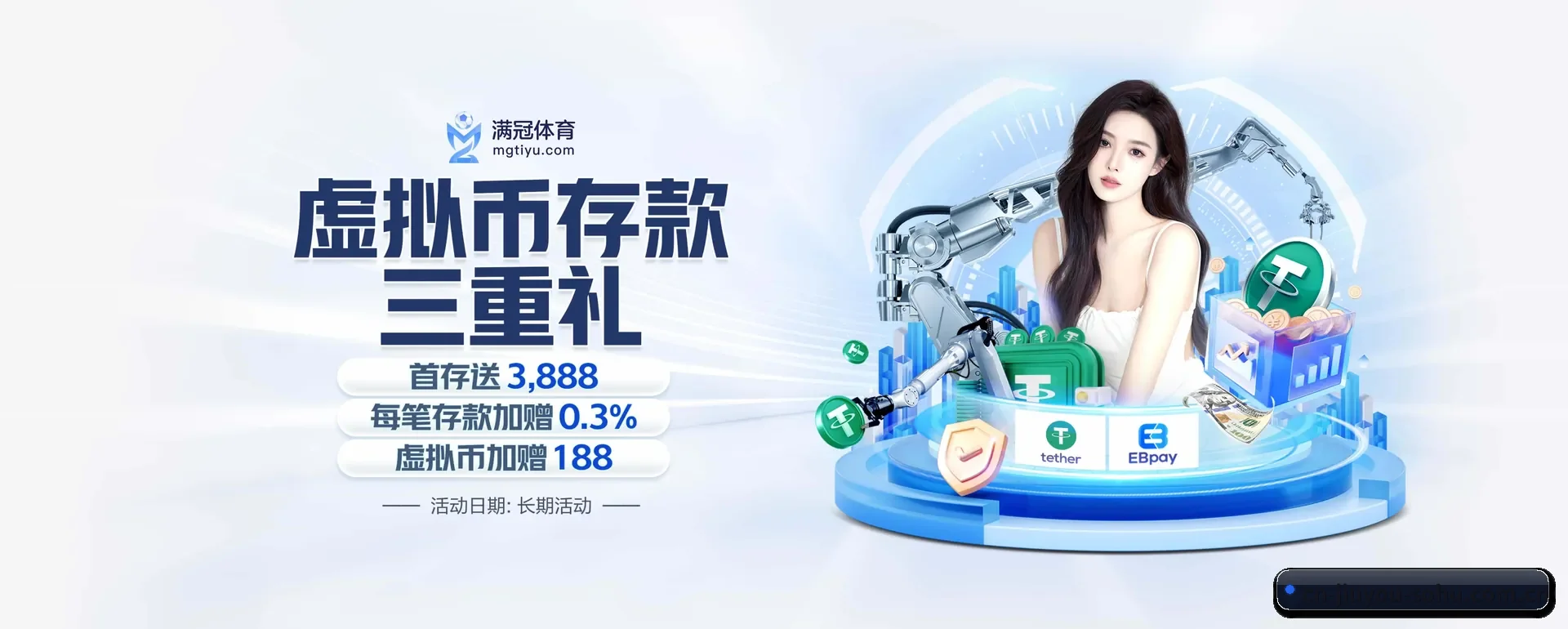 九游体育要走的方向 - 长期内容价值积累
